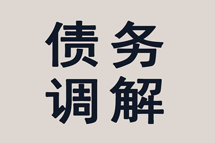 欠条真伪争议，鉴定申请责任归属解析