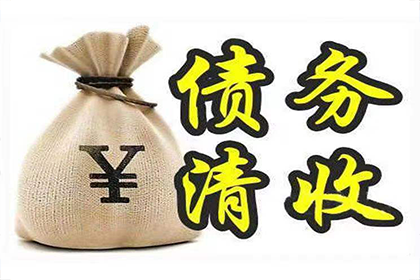 欠款未还聊天记录能否作为证据使用？